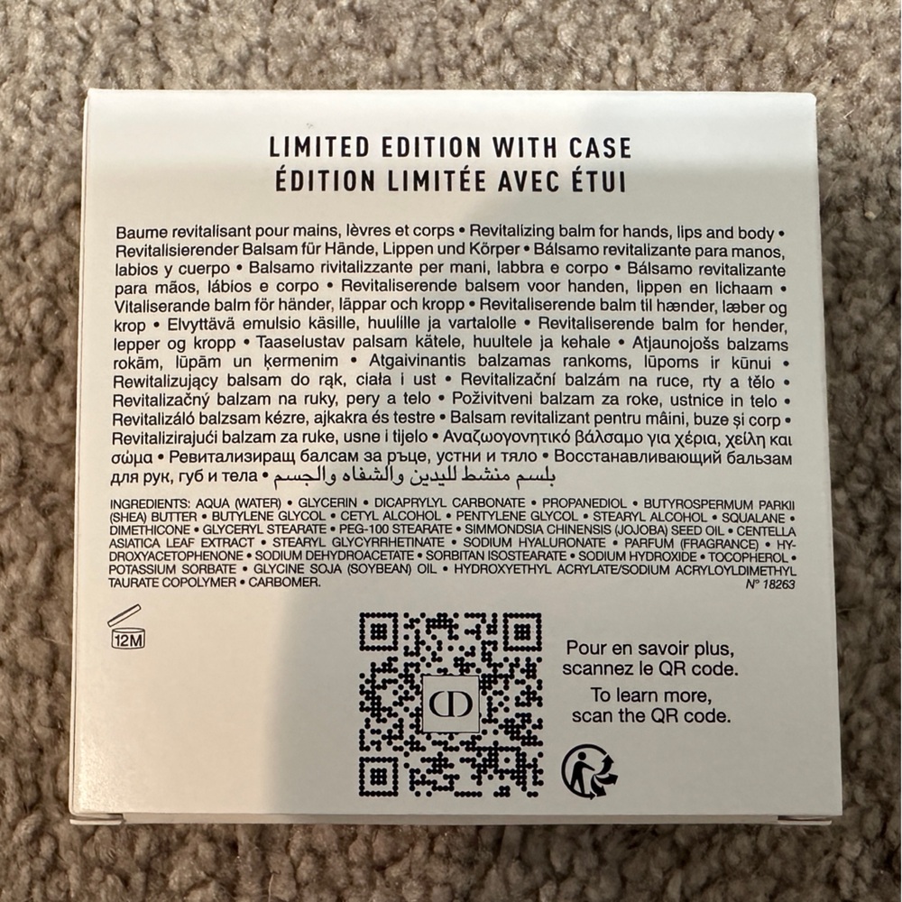 Dior Le Baume - Toile de Jouy Limited Edition and Balm Holder - Picture 10 of 10